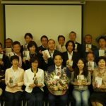 【祝3周年】エグゼクティブ大學校スタート!