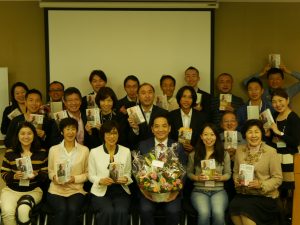 【祝３周年】エグゼクティブ大學校スタート！