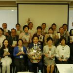 確かな人間関係を築くために…