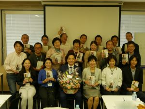 確かな人間関係を築くために…