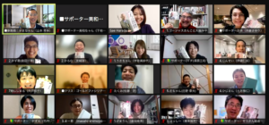 Part02.【開催レポ】7つの習慣実践会ファシリテーター養成講座 第7期 第2クール