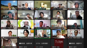 【開催レポ②】自分に投資をしていますか?