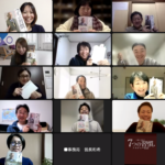 <strong>【</strong><strong>開催レポ</strong><strong>②</strong><strong>】</strong><strong>どんなに苦しい状況でも、大きな成果を出し続けている人の特徴とは?</strong><strong></strong>