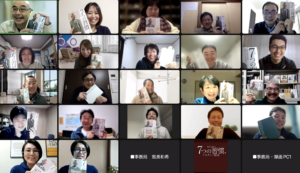 <strong>【</strong><strong>開催レポ</strong><strong>②</strong><strong>】</strong><strong>どんなに苦しい状況でも、大きな成果を出し続けている人の特徴とは？</strong><strong></strong>