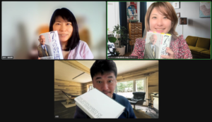 【現場レポ】涙の実践会