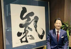 関連法人「ルネサンスジャパン」設立20周年記念イベント開催間近