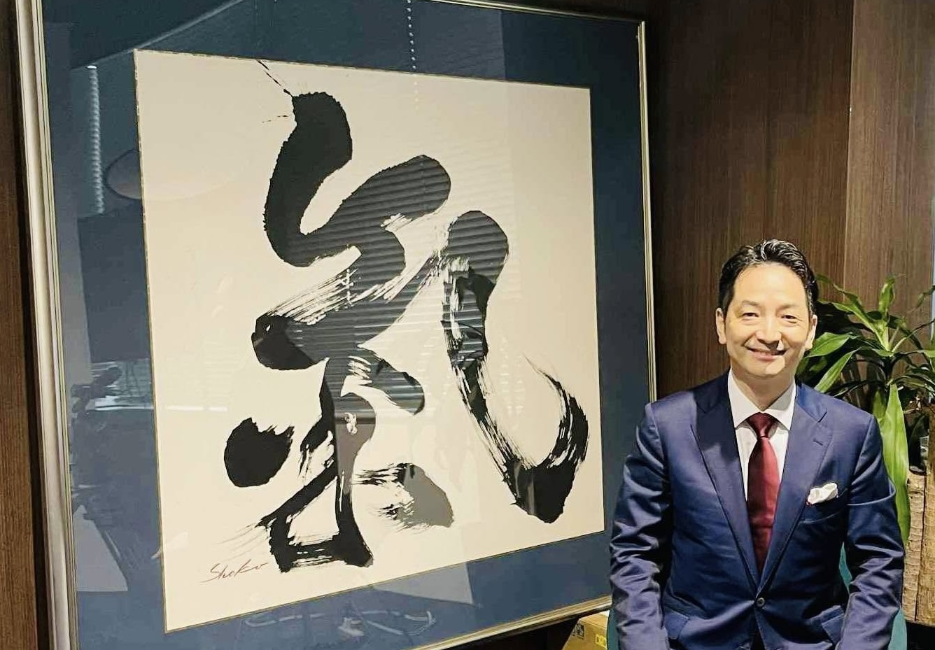 関連法人「ルネサンスジャパン」設立20周年記念イベント開催間近