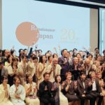 関連会社ルネサンスジャパン設立20周年記念イベント｜開催の御礼とご報告