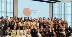 関連会社ルネサンスジャパン設立20周年記念イベント｜開催の御礼とご報告