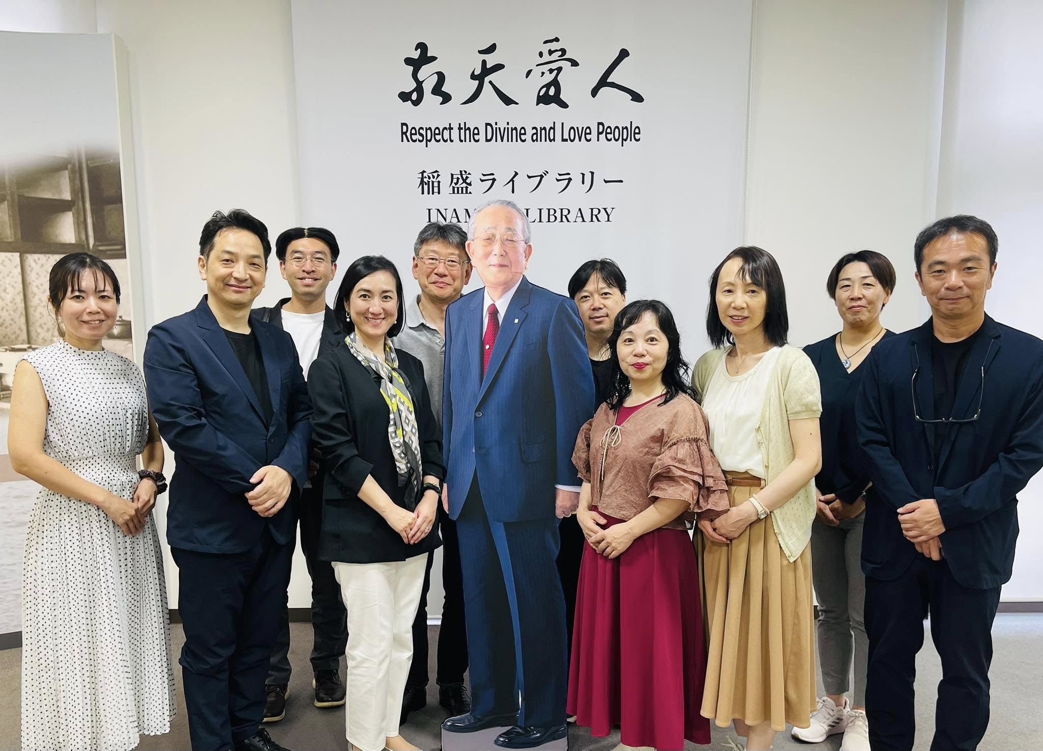 代表理事・斎東亮完 活動20周年の節目