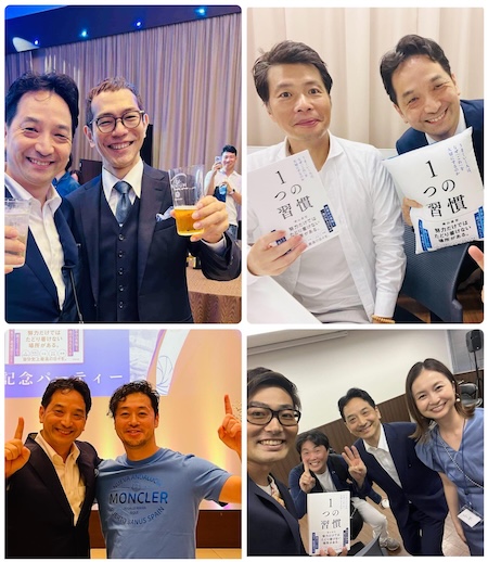 横山直宏さん「1つの習慣」出版記念イベント