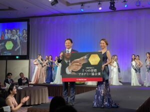 人生100年時代の可能性をひらく ― メディカル・ビューティー・プロジェクト(GUJ)と連携