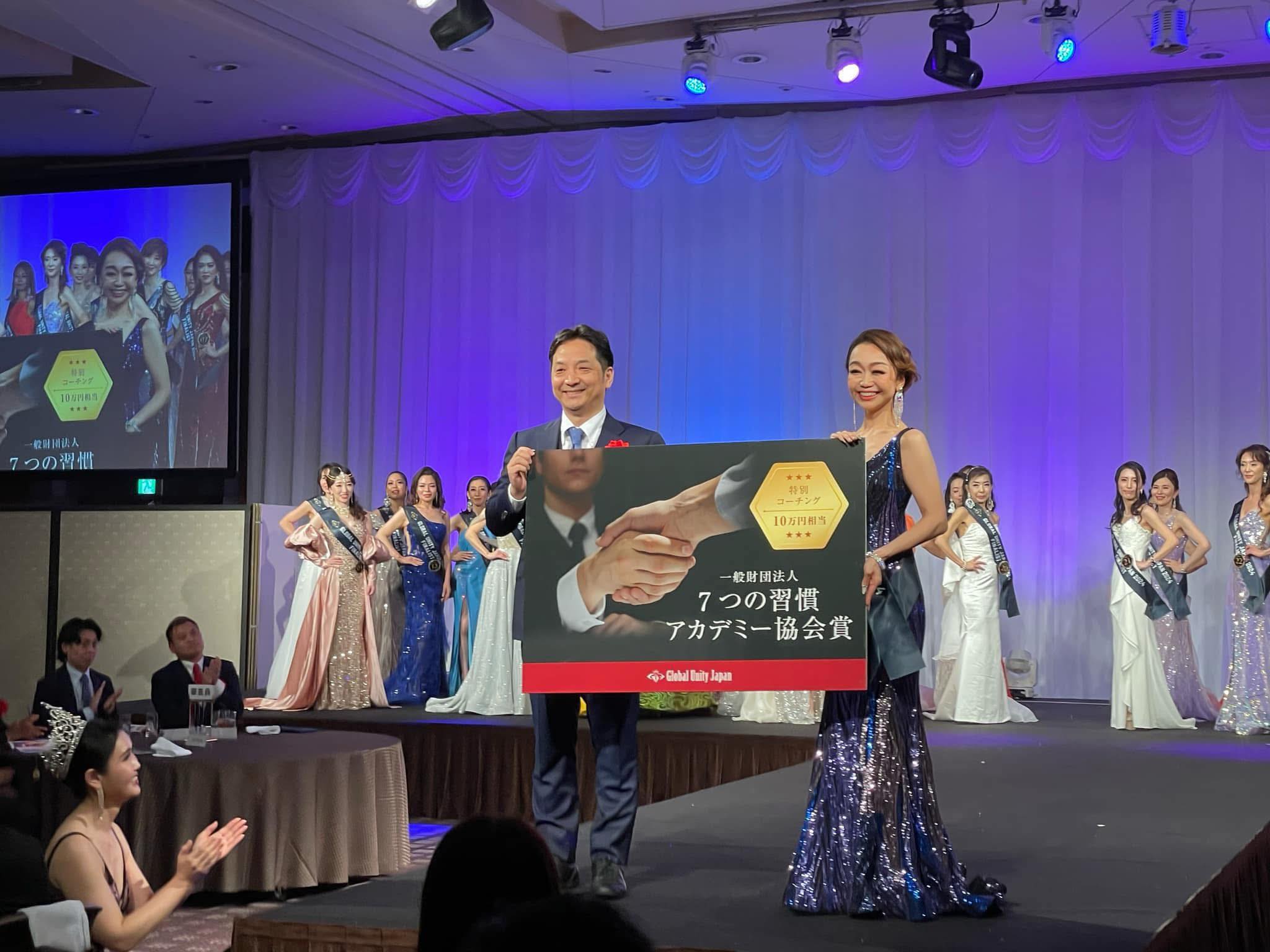 人生100年時代の可能性をひらく ― メディカル・ビューティー・プロジェクト(GUJ)と連携